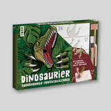 《恐龙-挖掘降临日历》